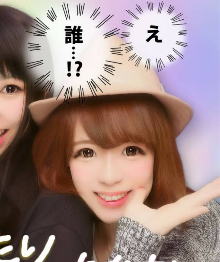 あ あ