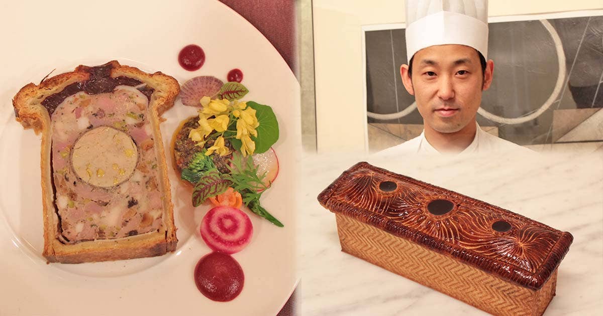 シャルキュトリ 中の名品 パテ クルート アジア大会でセルリアンタワーの塚本治シェフが優勝 Rettyグルメニュース