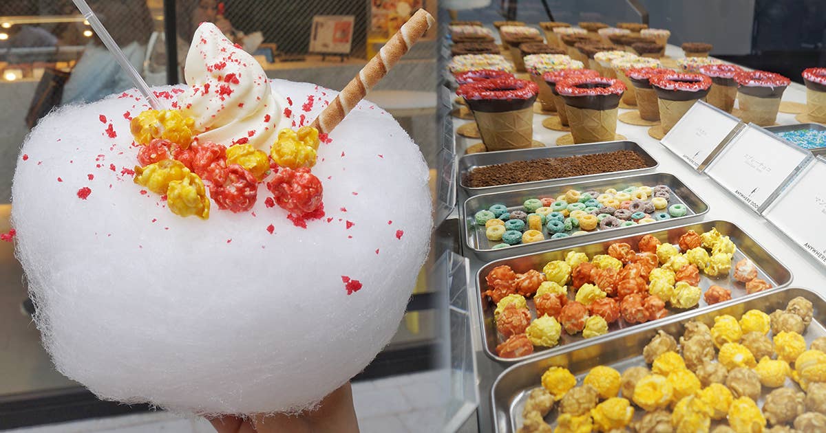 レア シルバニア ひつじ わたあめ Dolly's Candy Floss シルバニアファミリー ひつじ 綿菓子 海外 Dolly'sCandyFloss レア
